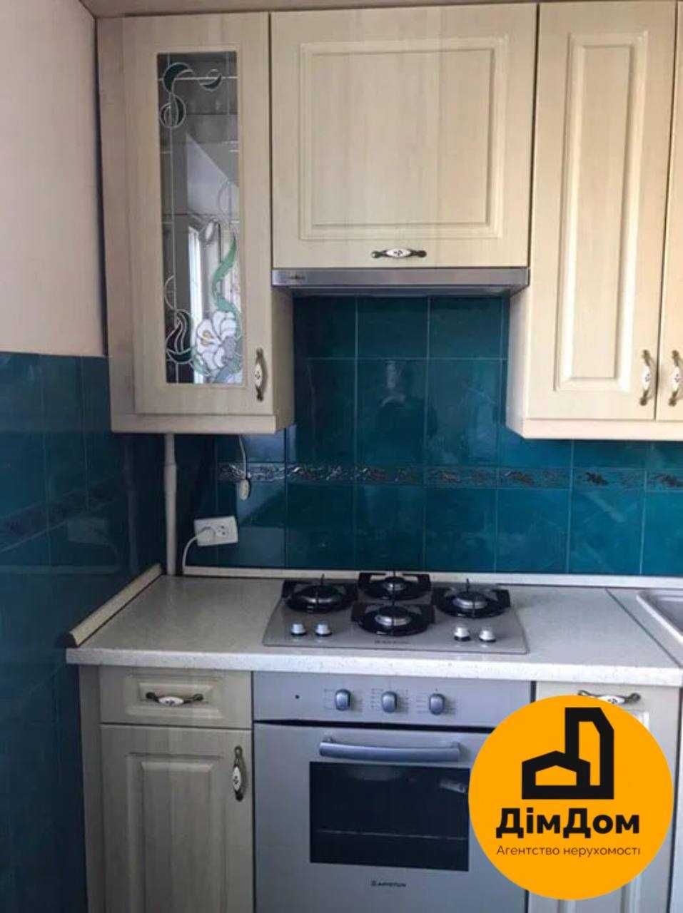 Продаж 1к квартири вул. Євгенія Харченка 29