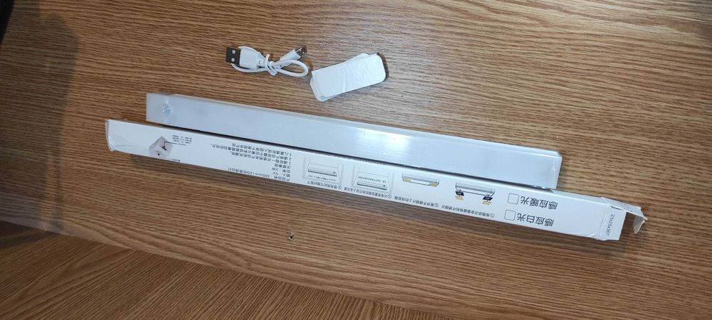 Лед лампа, датчик руху, 30 см