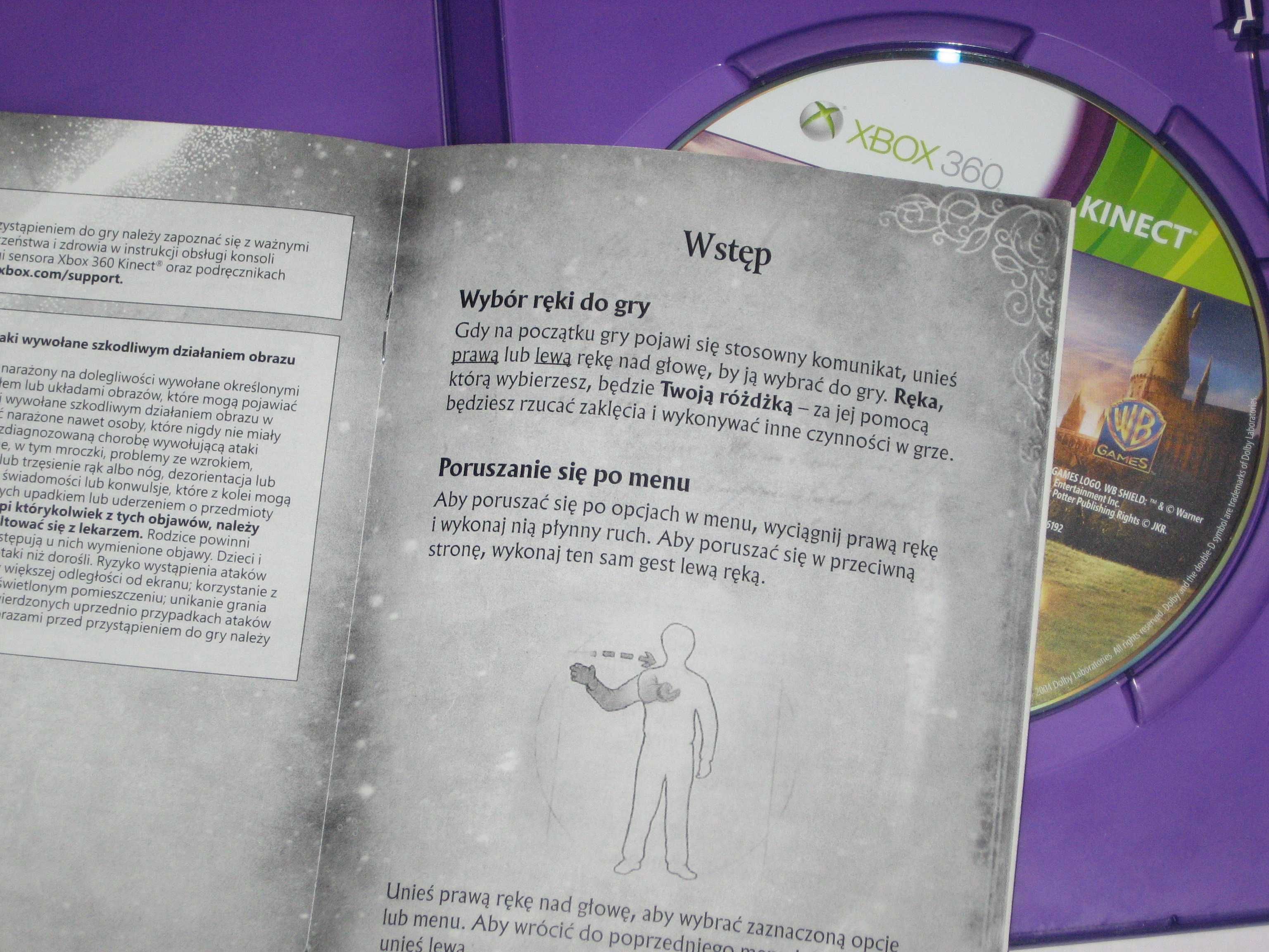 Harry Potter Kinect Xbox360 bdb! XBOX360! bdb!