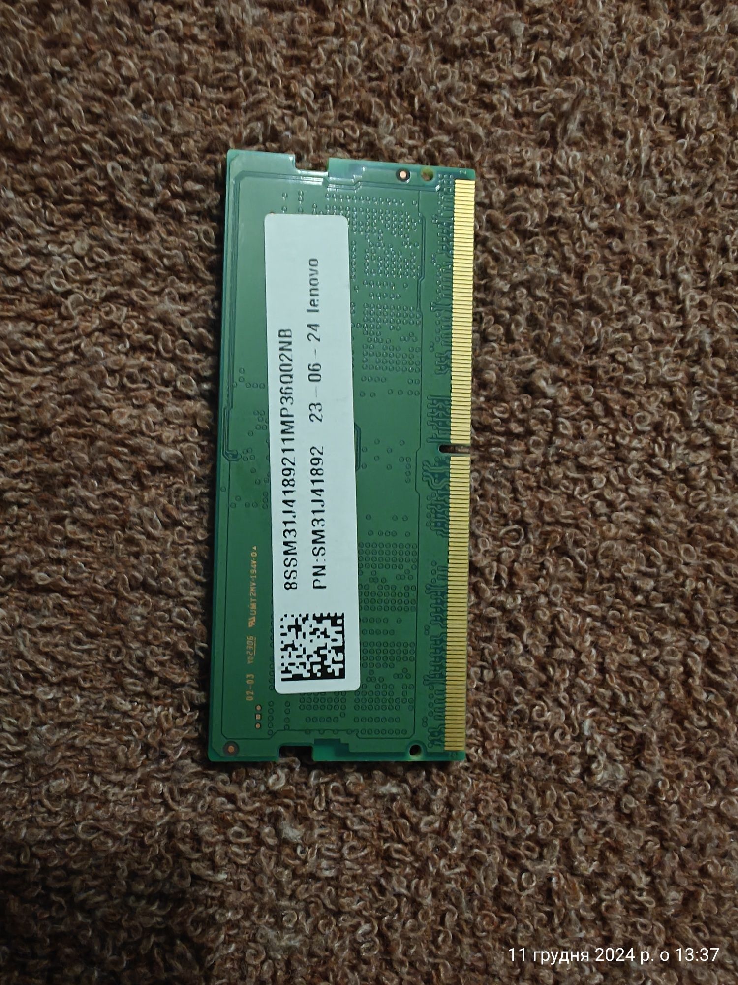 Оперативна пам'ять Samsung ddr5 sodimm 8gb 5600