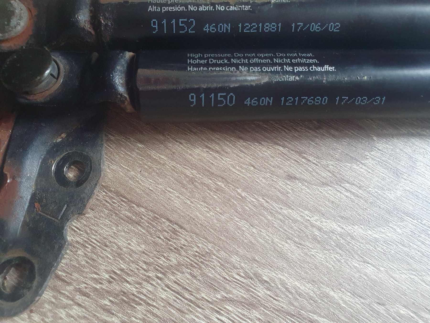 Амортизаторы задней ляды/двери Toyota Celica t230 7 поколение