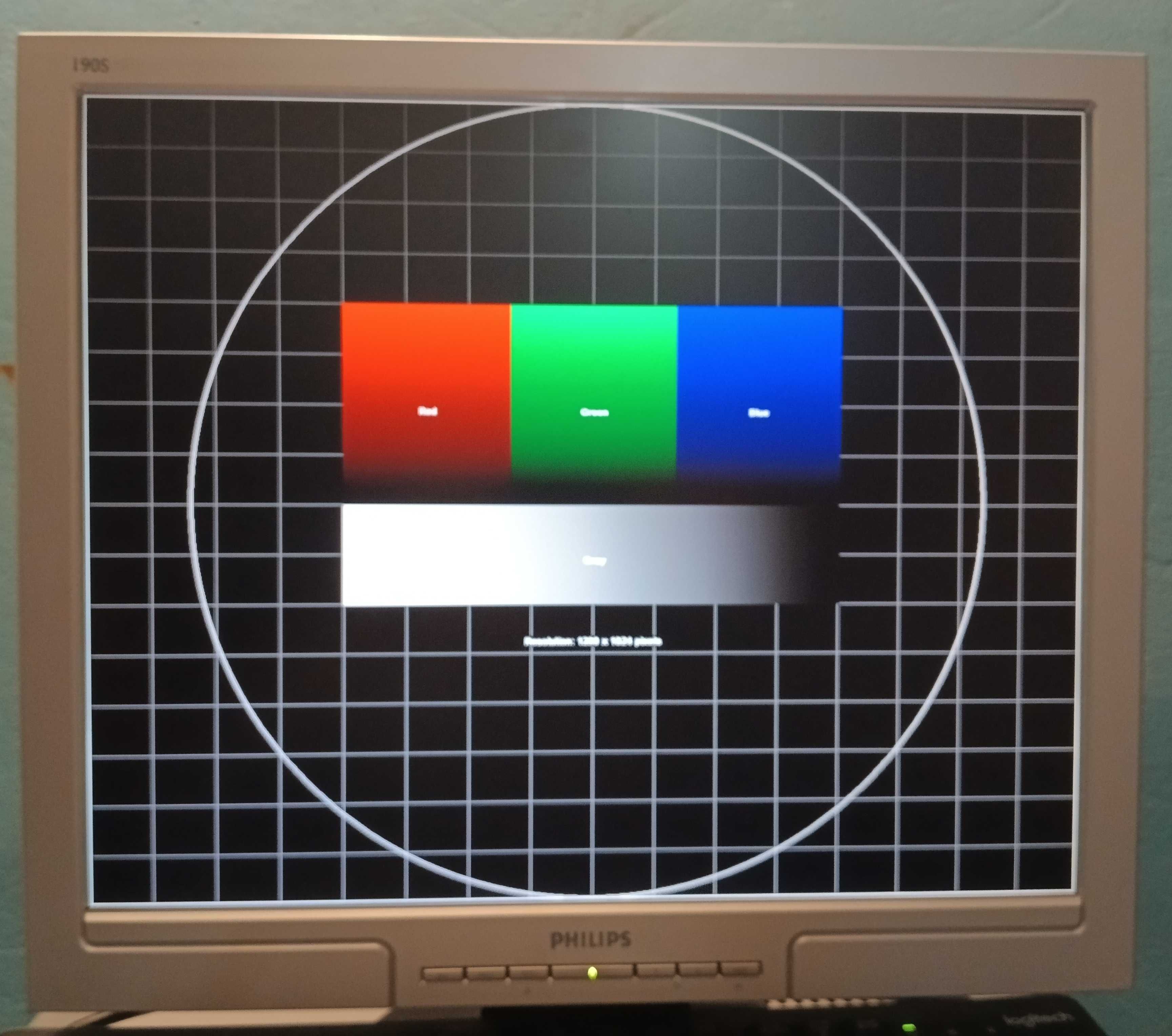 Монітор 19" Philips 190S8FS