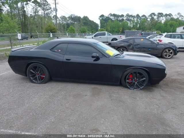 Dodge Challenger R/T 2020