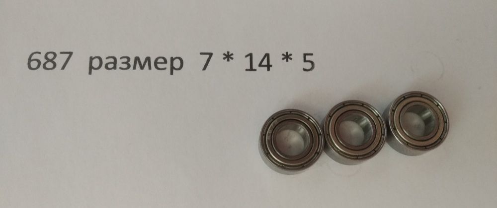 Подшипник закрытый 687zz 7*14*5