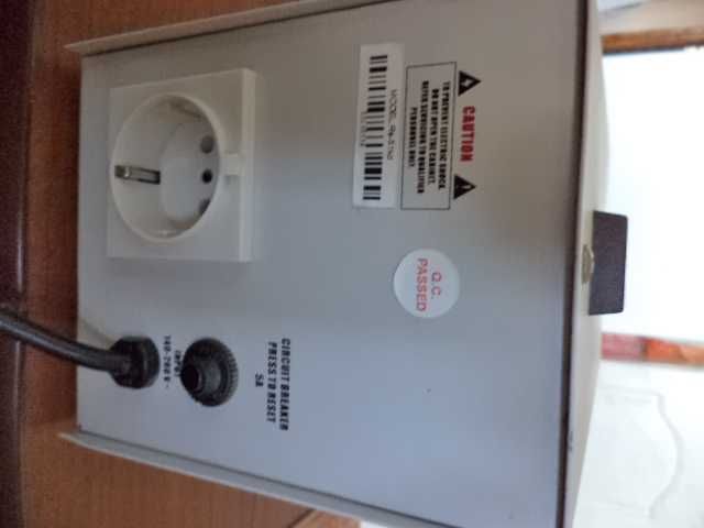 Стабилизатор напряжения Vitals Rs 51kd продаю