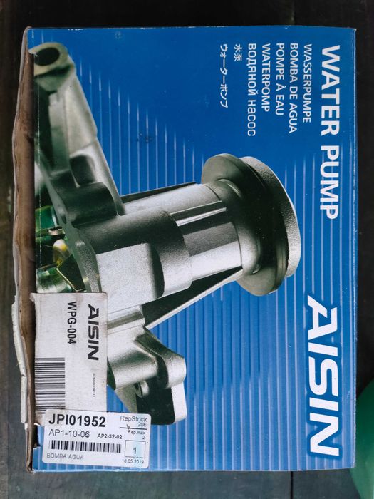 Correia de distribuição + bomba de água