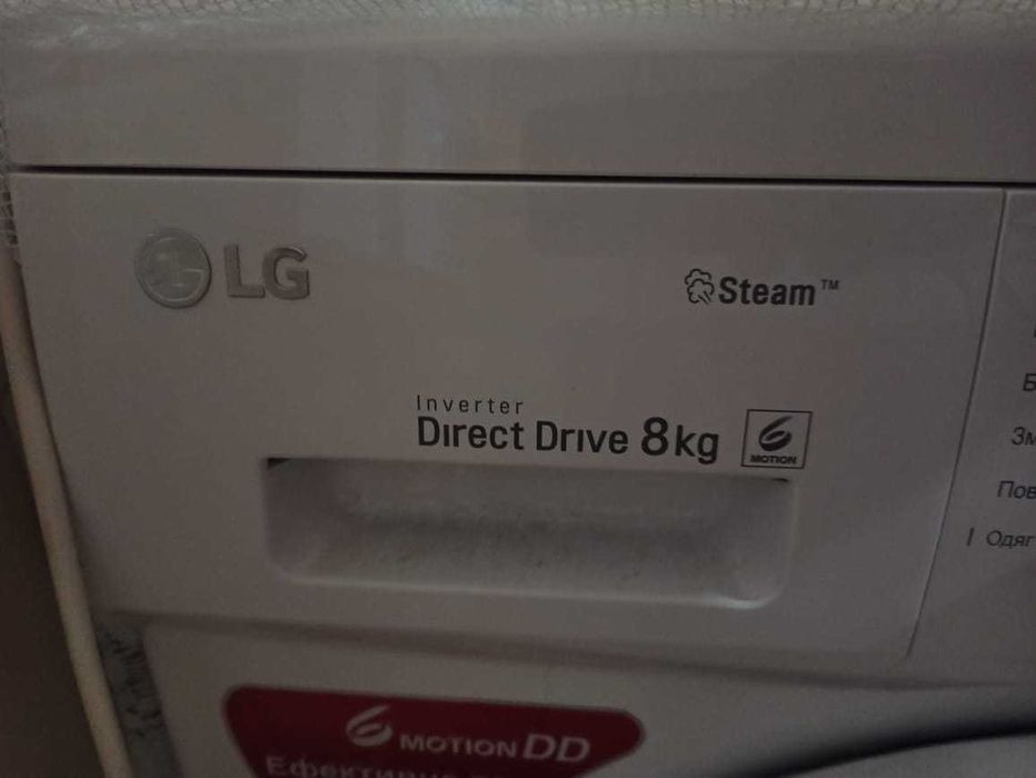 Пральна машина LG F4J3TS0W