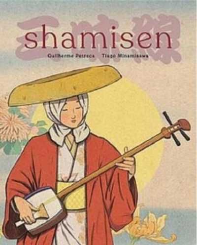 Shamisen - Guilherme Petreca