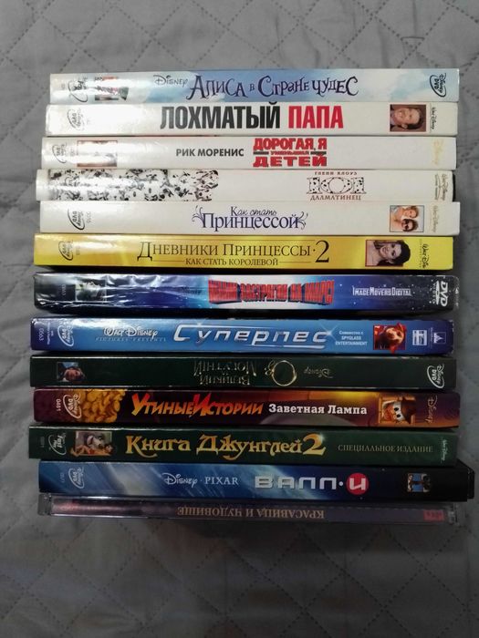 Disney. "Приключения мишек Гамми" и другие фильмы.