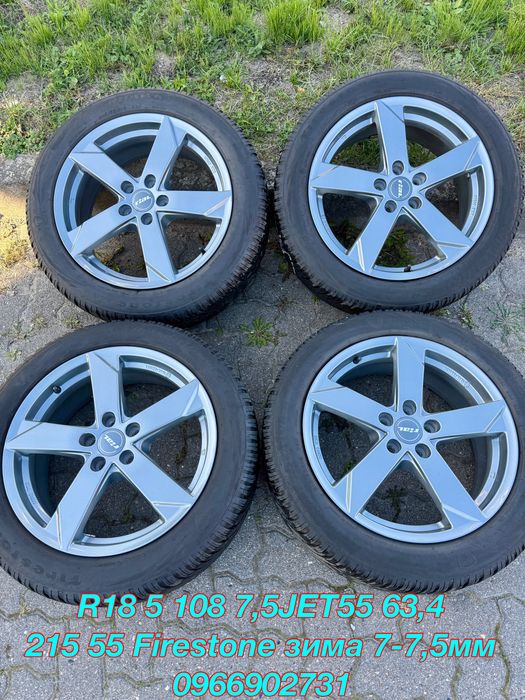 Колеса диски 5 108 R18 215 55 Volvo Ford Форд Вольво Jaguar Land Rover