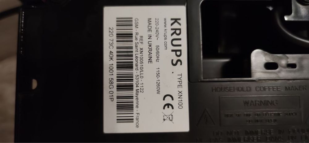 KRUPS XN100510 ekspres