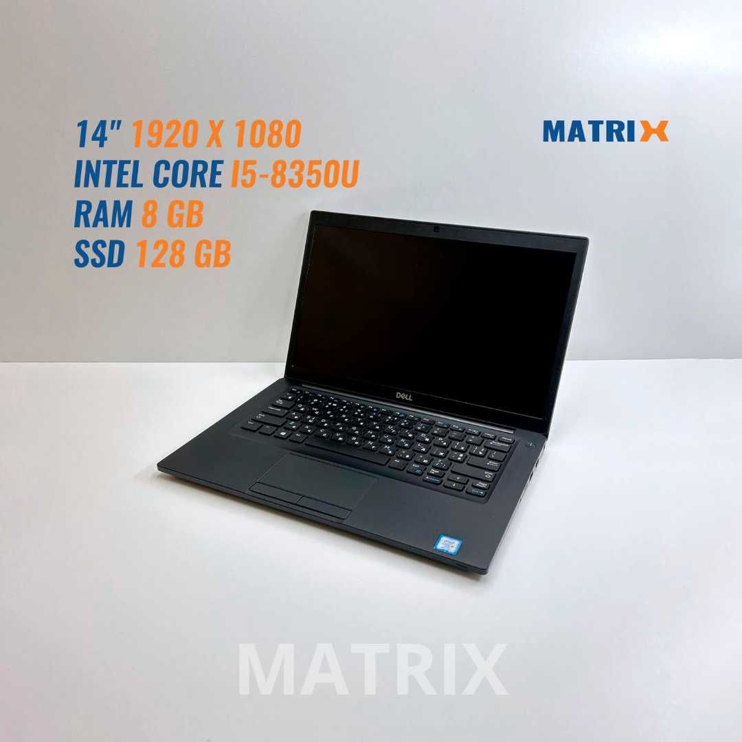 Потужний ноутбук б/в Dell Latitude 7490