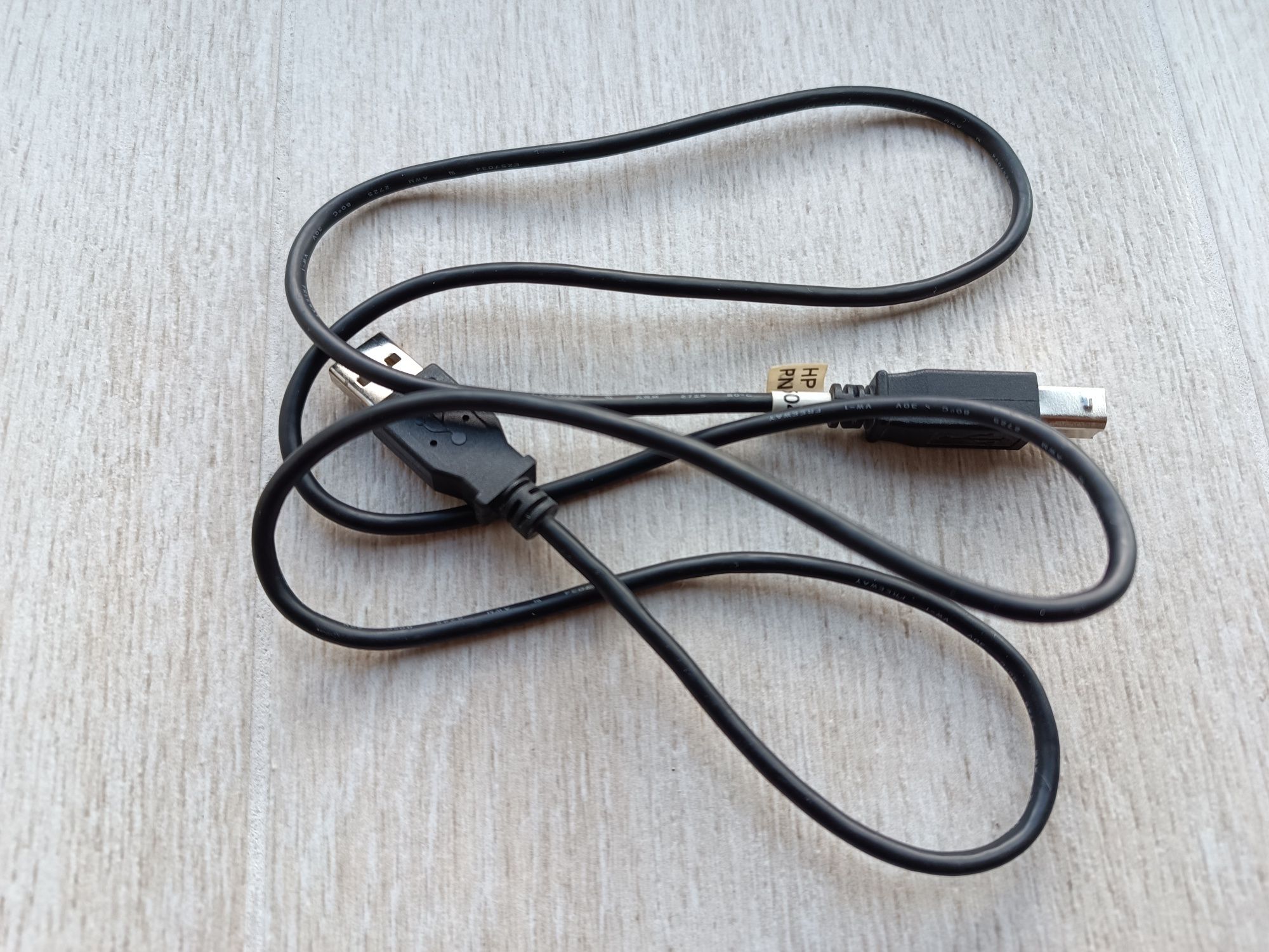 Stacja dokująca HP HSTNN-S02X USB UNIWERSALNA działa na wszystkich lap