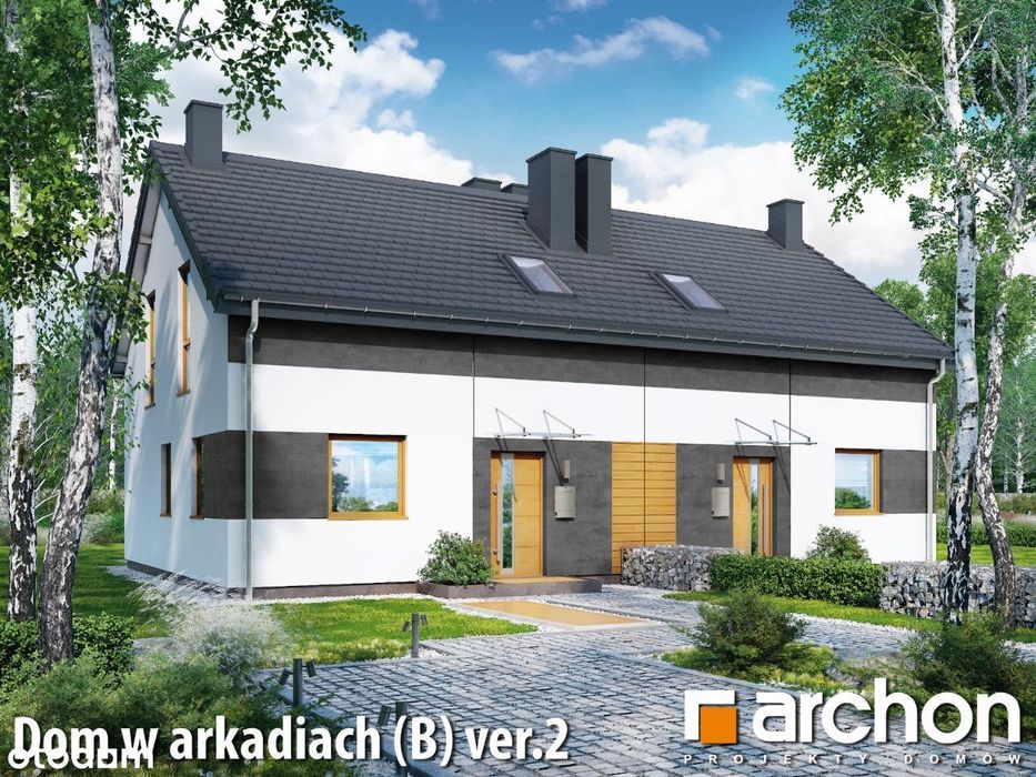 Dom Na Sprzedaż,Ogrzewanie Podłogowe I Pompa Ciepła W Cenie !!!