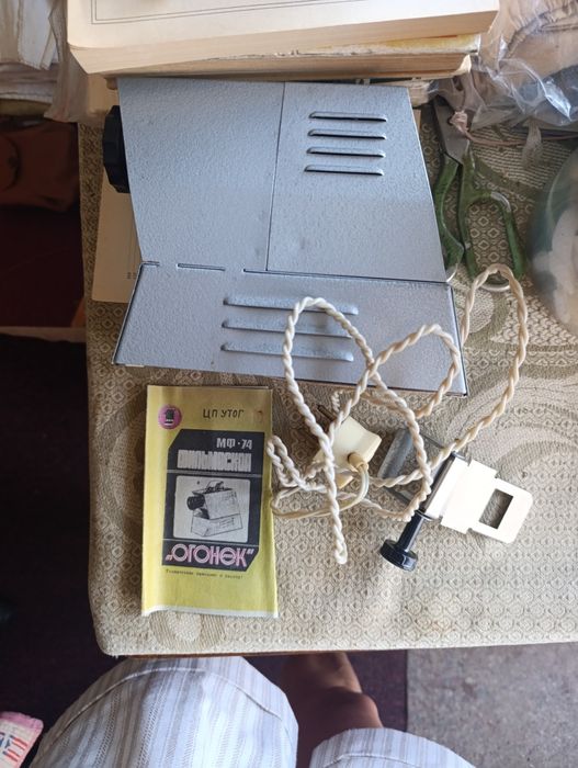 Фільмоскоп фільмопроектор ф-3