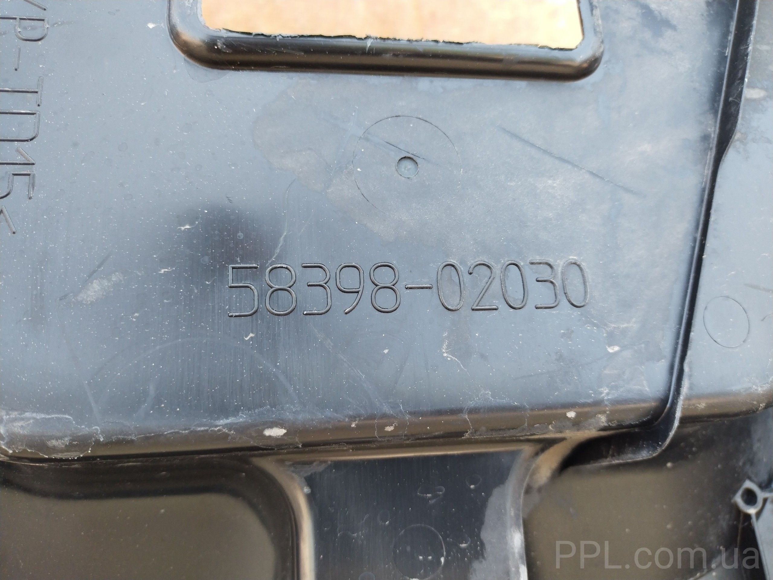 Toyota Auris 2006-2012 Крышка защита днища 58308-02020 / 58398-02030