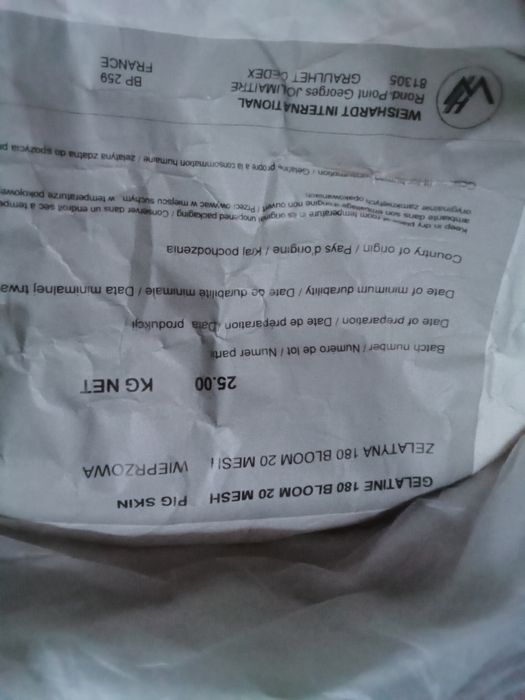 Продам пищевой желатин.Каменское