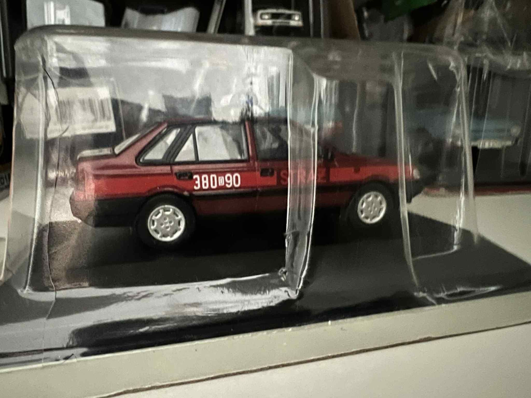 FSO Polonez ATU SLOp Straż Pożarna 1:43 DeAgostini Legendy FSO