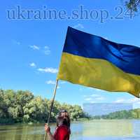 Прапор України 140. 90 см прапори України