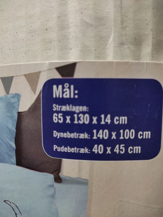 Постільний комплект для спальні