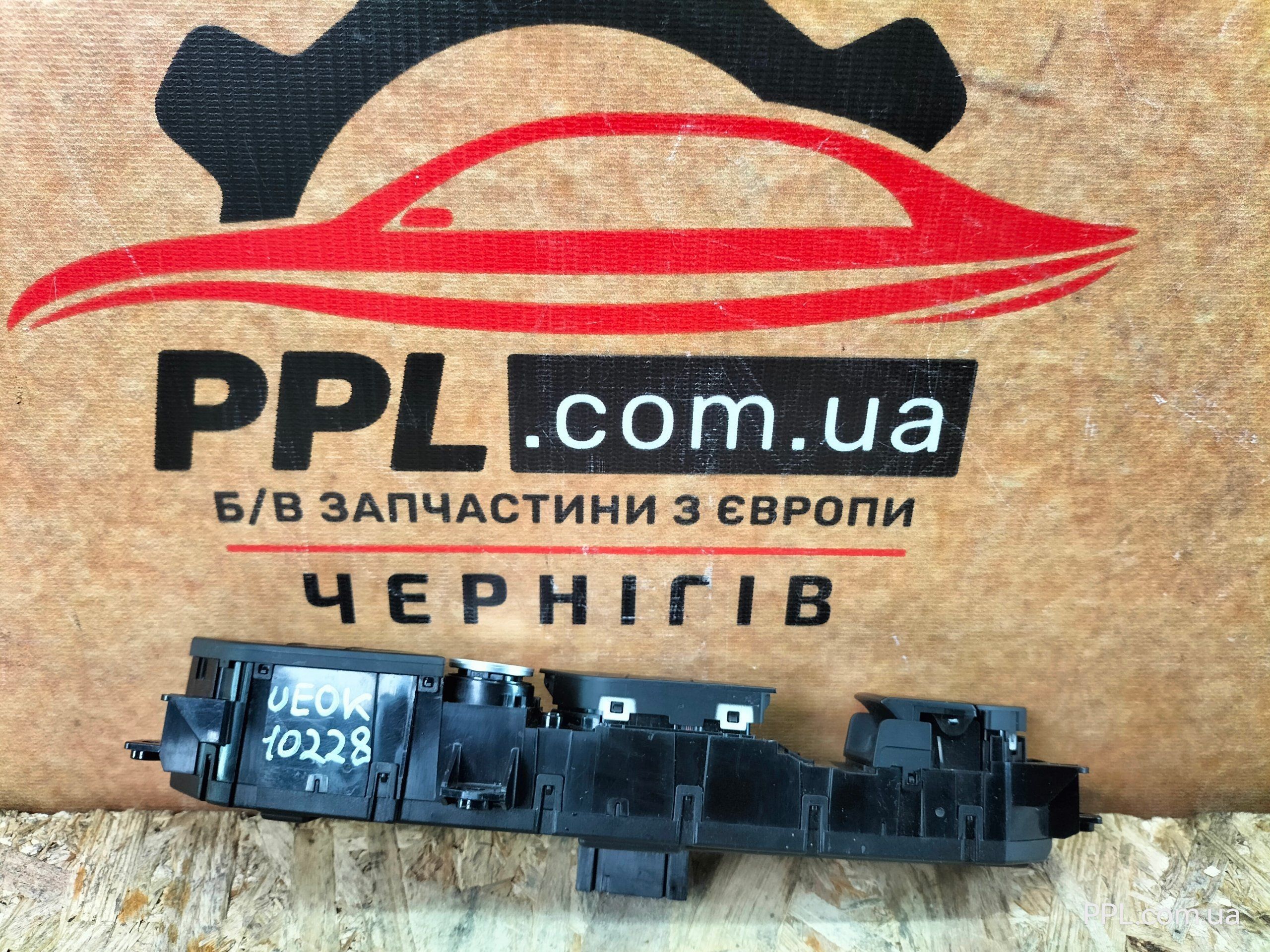 BMW 1 F40 19- G20 G21 Блок кнопок панель кнопка старт стоп 61319473654