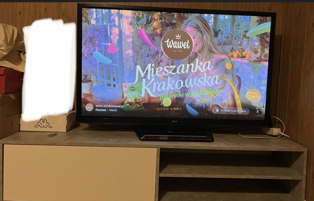 Szafka RTV / pod telewizor - uzywana