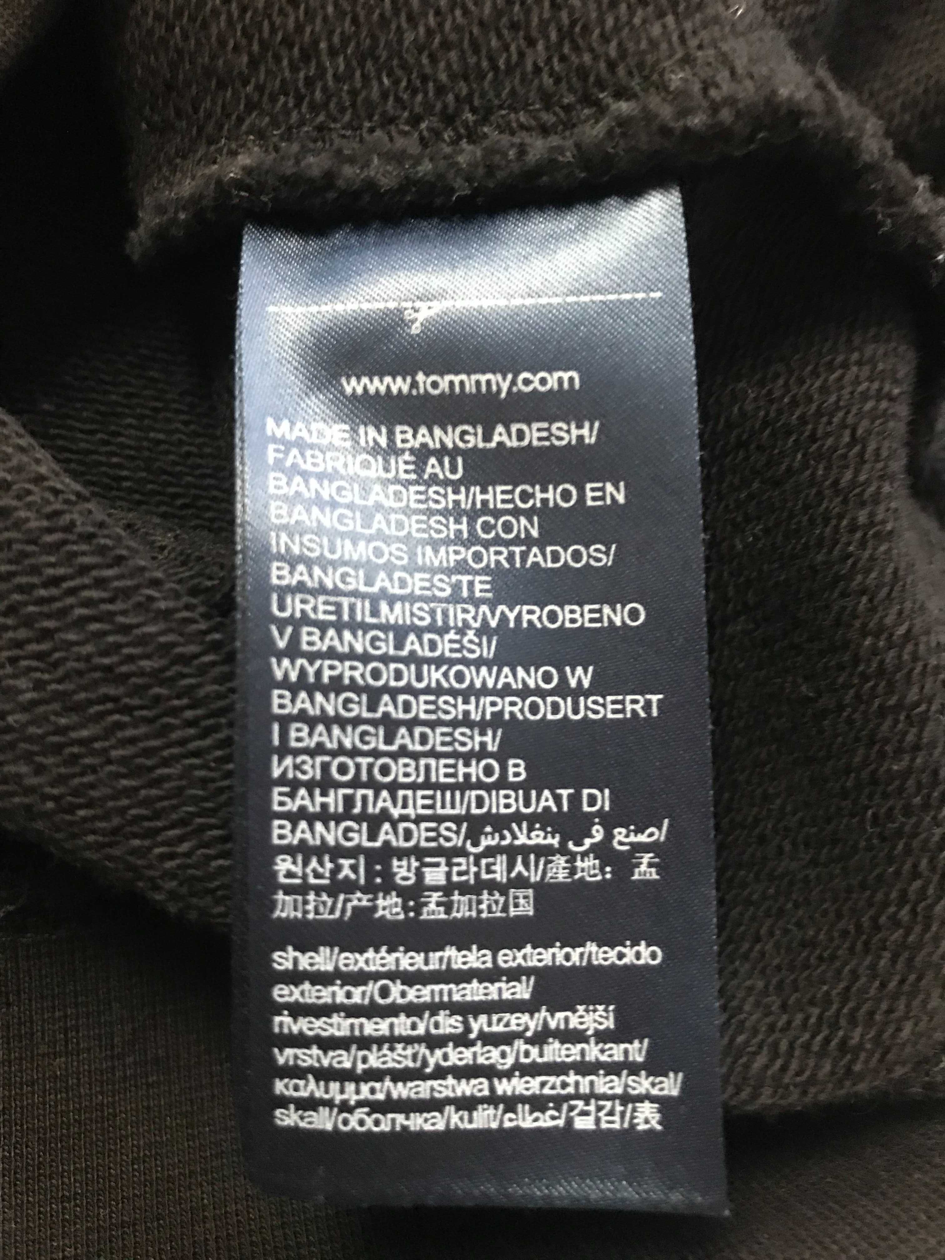 TOMMY HILFIGER r.M oryginalna bluza bez kaptura męska stan BDB