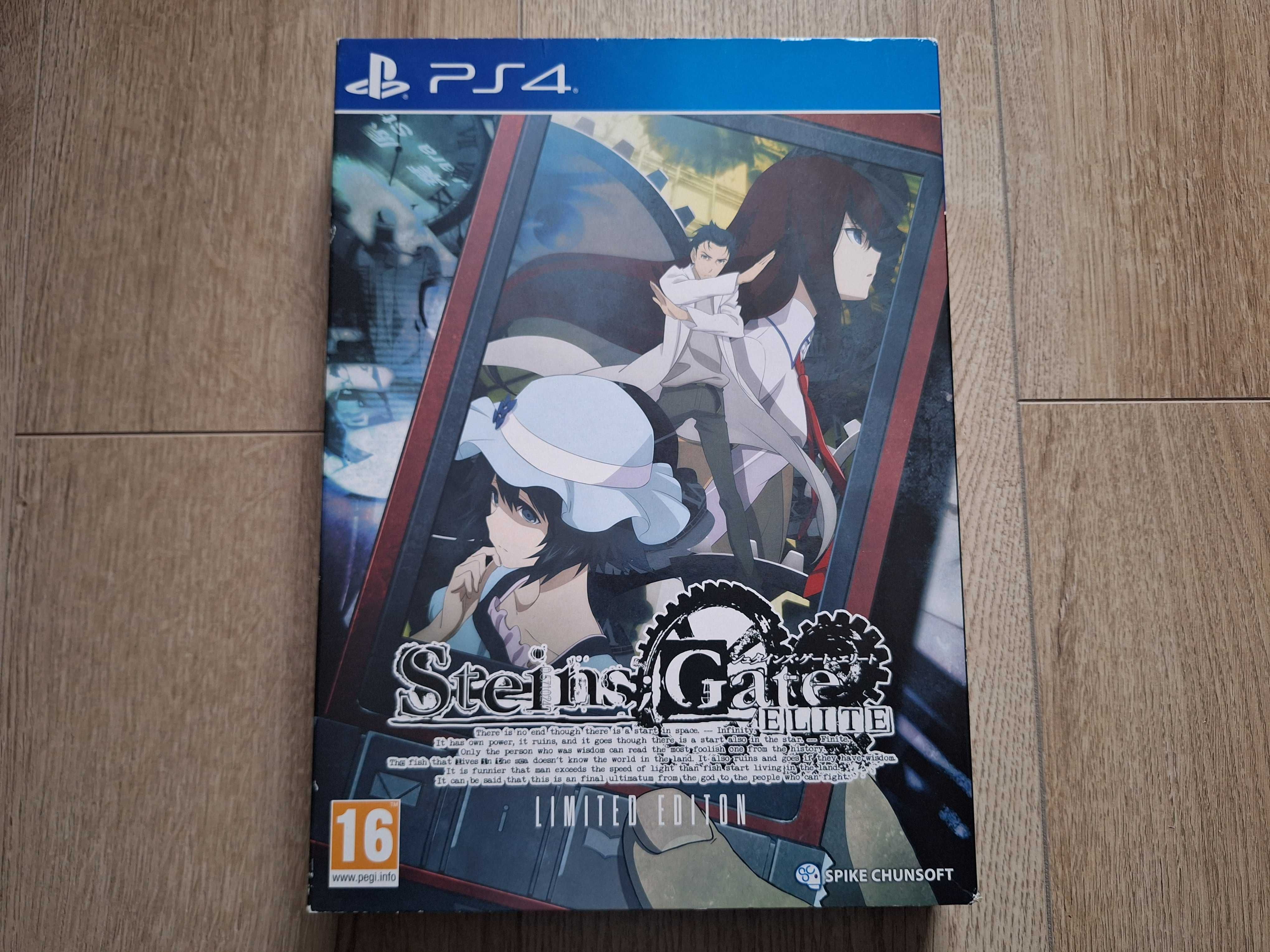 Steins Gate Elite pudełko od edycji kolekcjonerskiej PS4