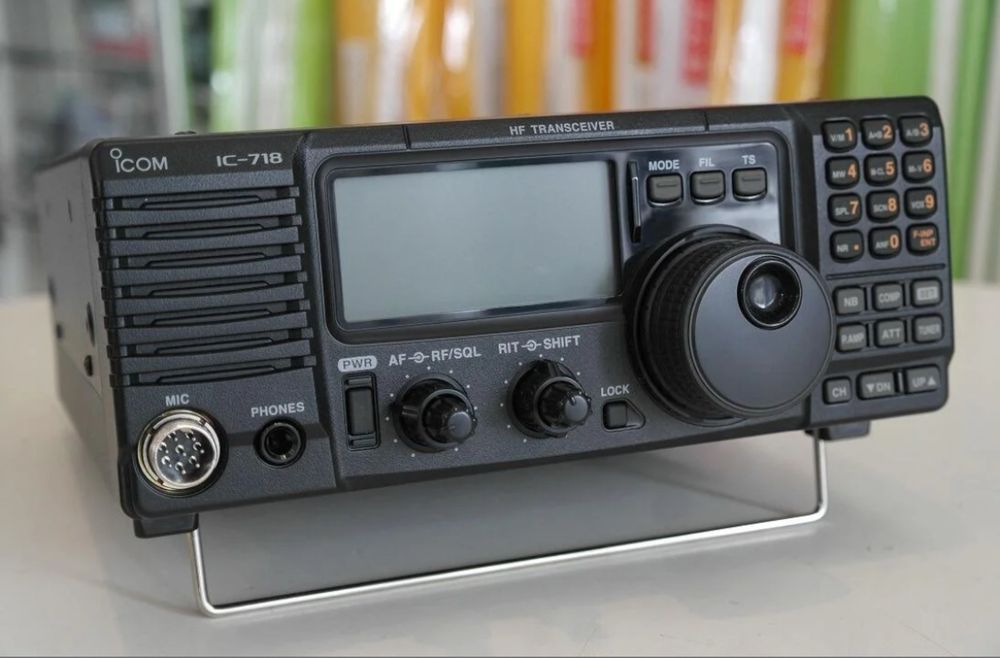 Radio hf cb icom ic718