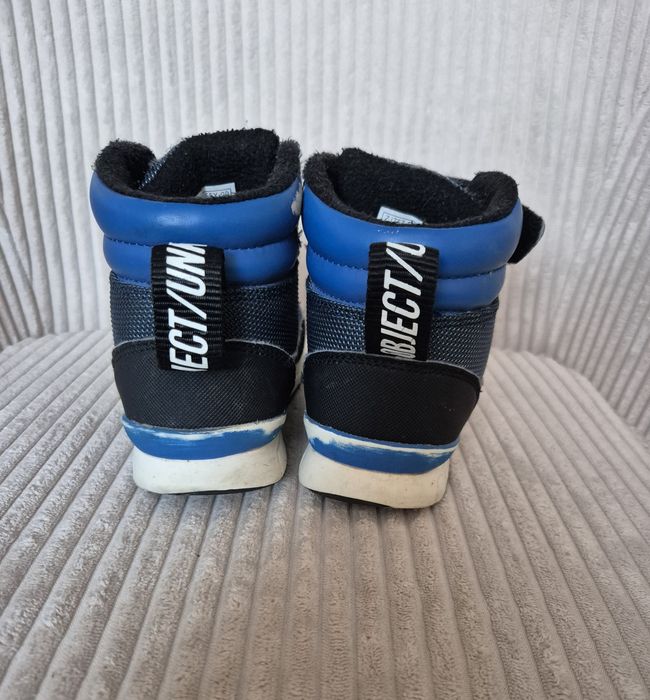 Buty Reserved rozm. 29