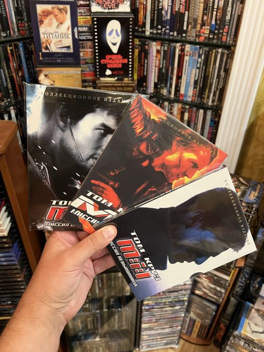 Місія нездійсненна 1-3 двд