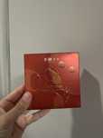 KIKO Juicy fizz sunkissed lumi-bronzer