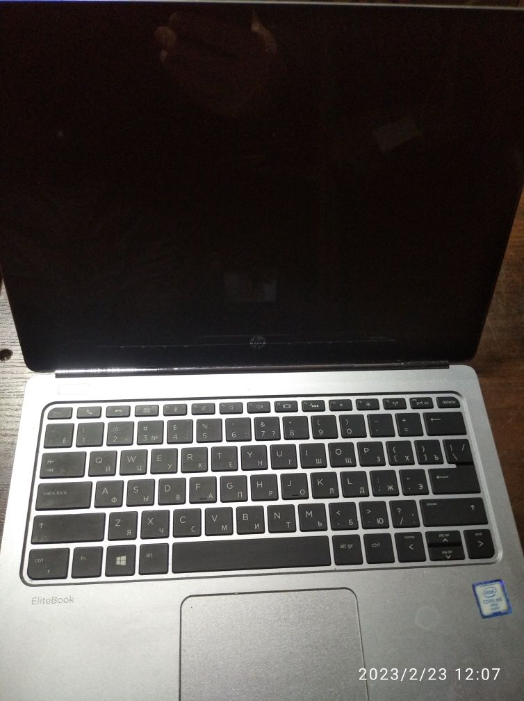 HP Elitebook FOLIO G1