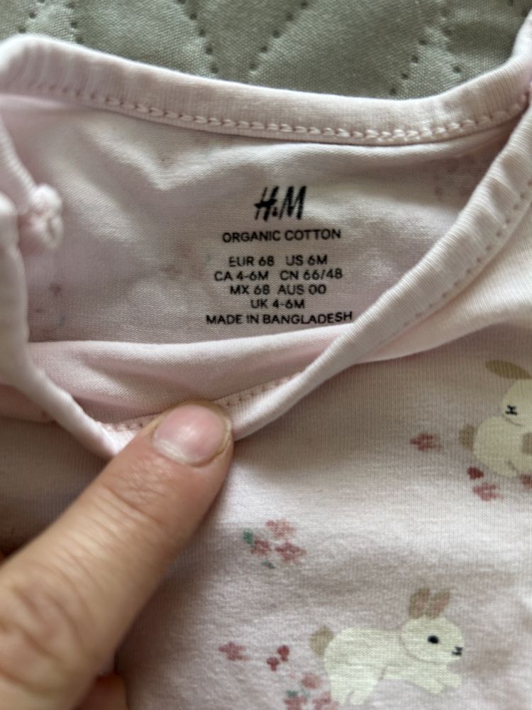 3 częściowy komplet z czapką H&M