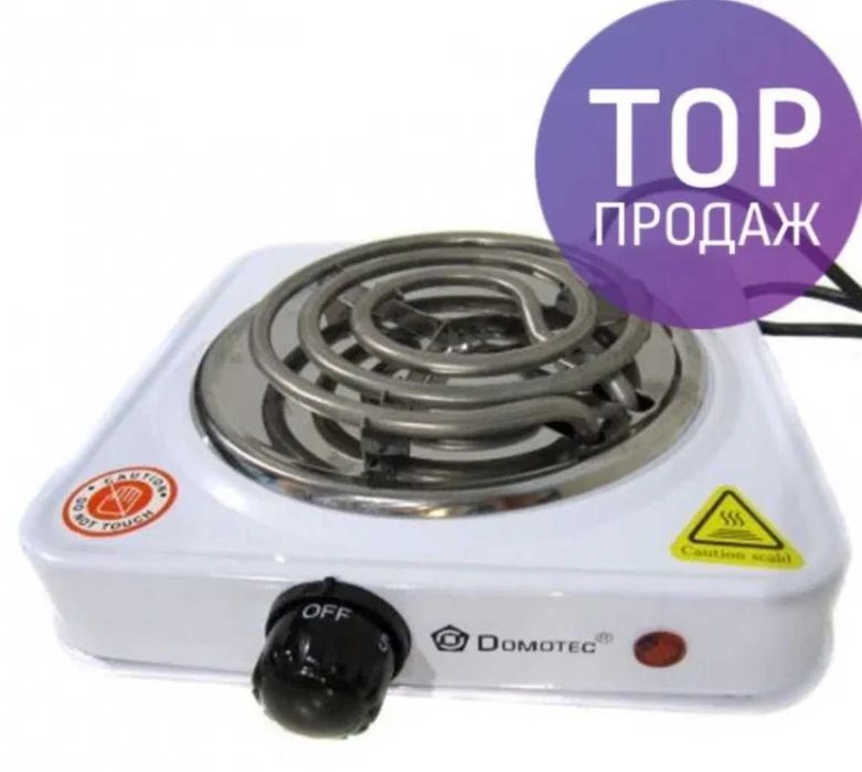 Новая Электроплита плита Domotec электрическая печь , 1000 Вт