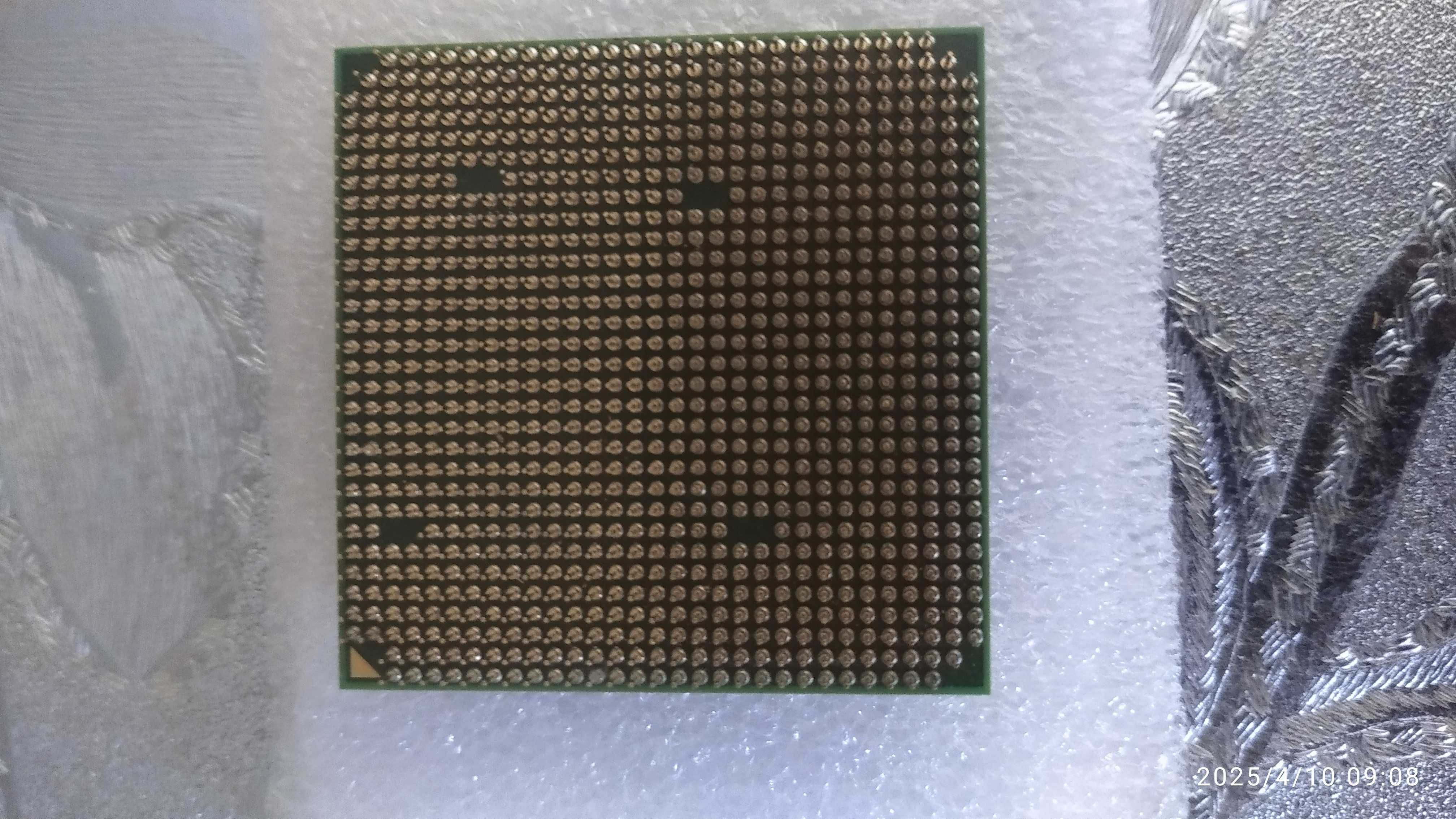 Процессор AMD PhenomX4 9850 Black Edition(HD985ZXAJ4BGH) AM2+