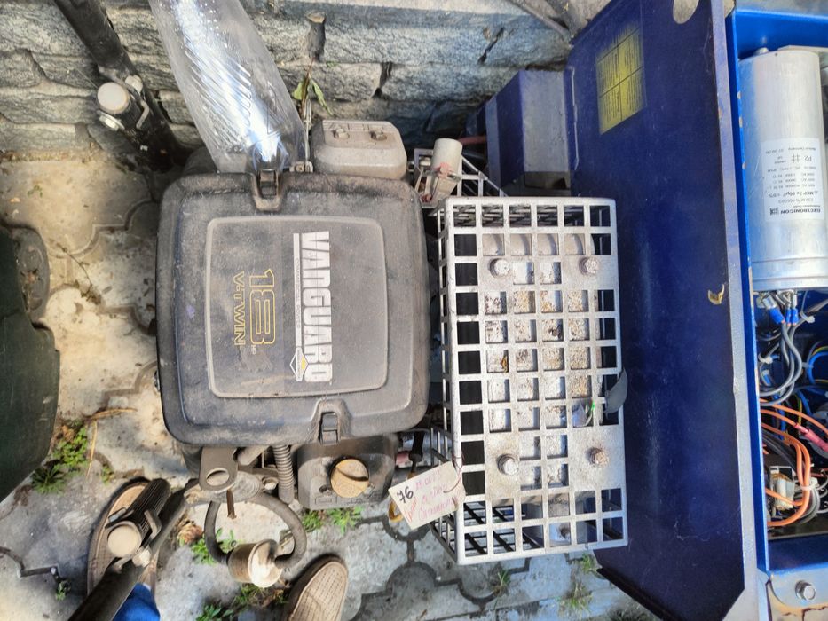 Генератор 9.7 кВт