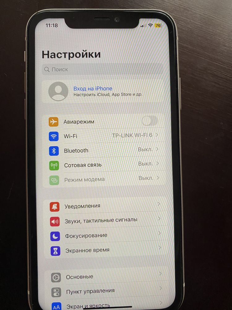 Айфон 11/128 белый в отличном состоянии 87% iphone 12 13 14