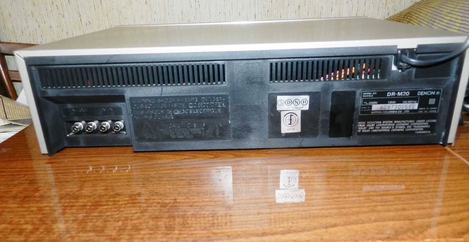Denon DR-M 20 - винтажная кассетная дека , 3 головы( Япония )