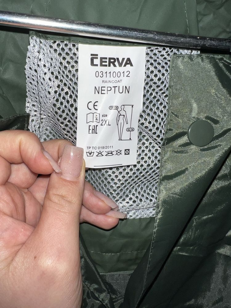 Дождевик cerva Neptun