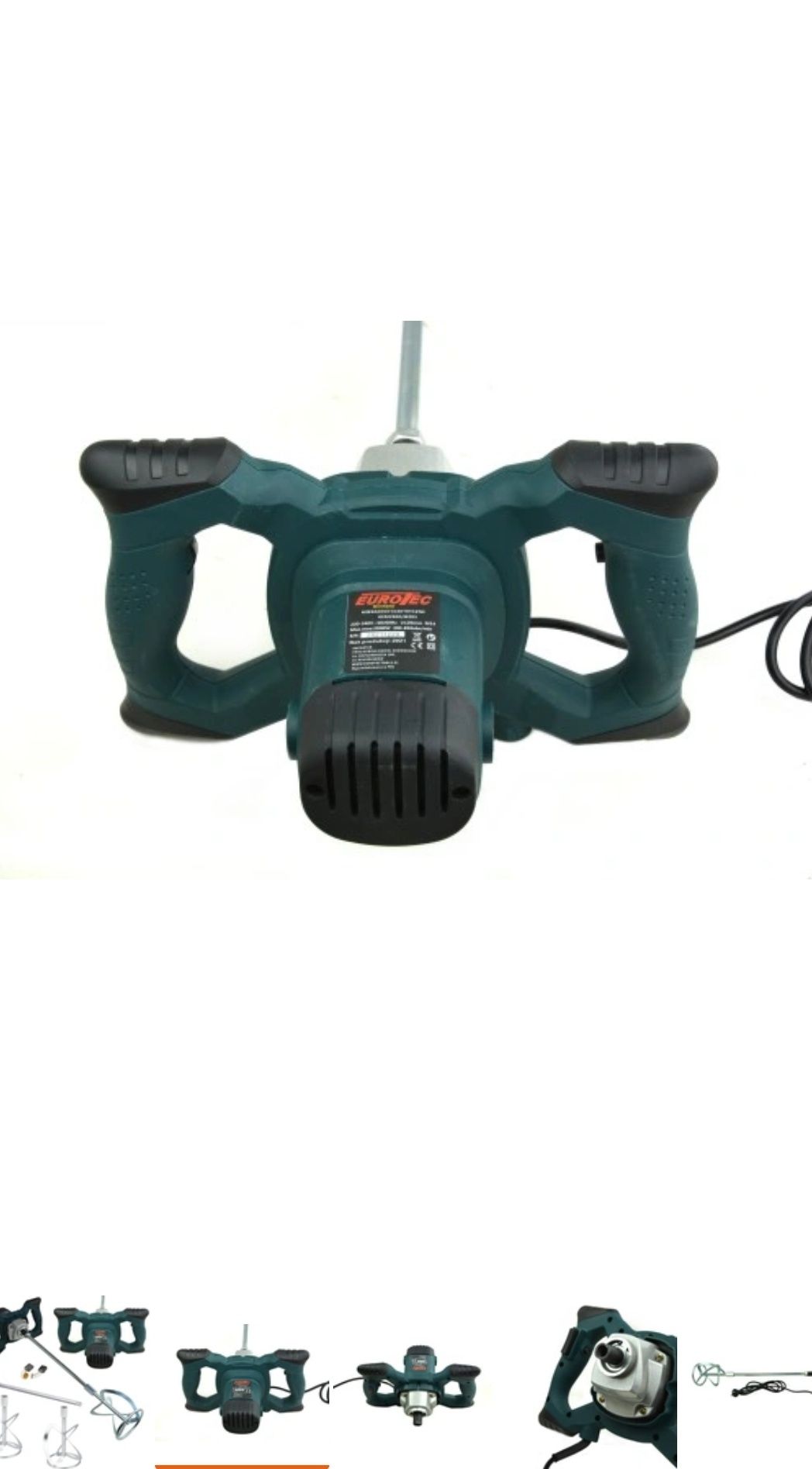 Mieszadło Boxer 3500w2 x mieszalnik szczotki gratis