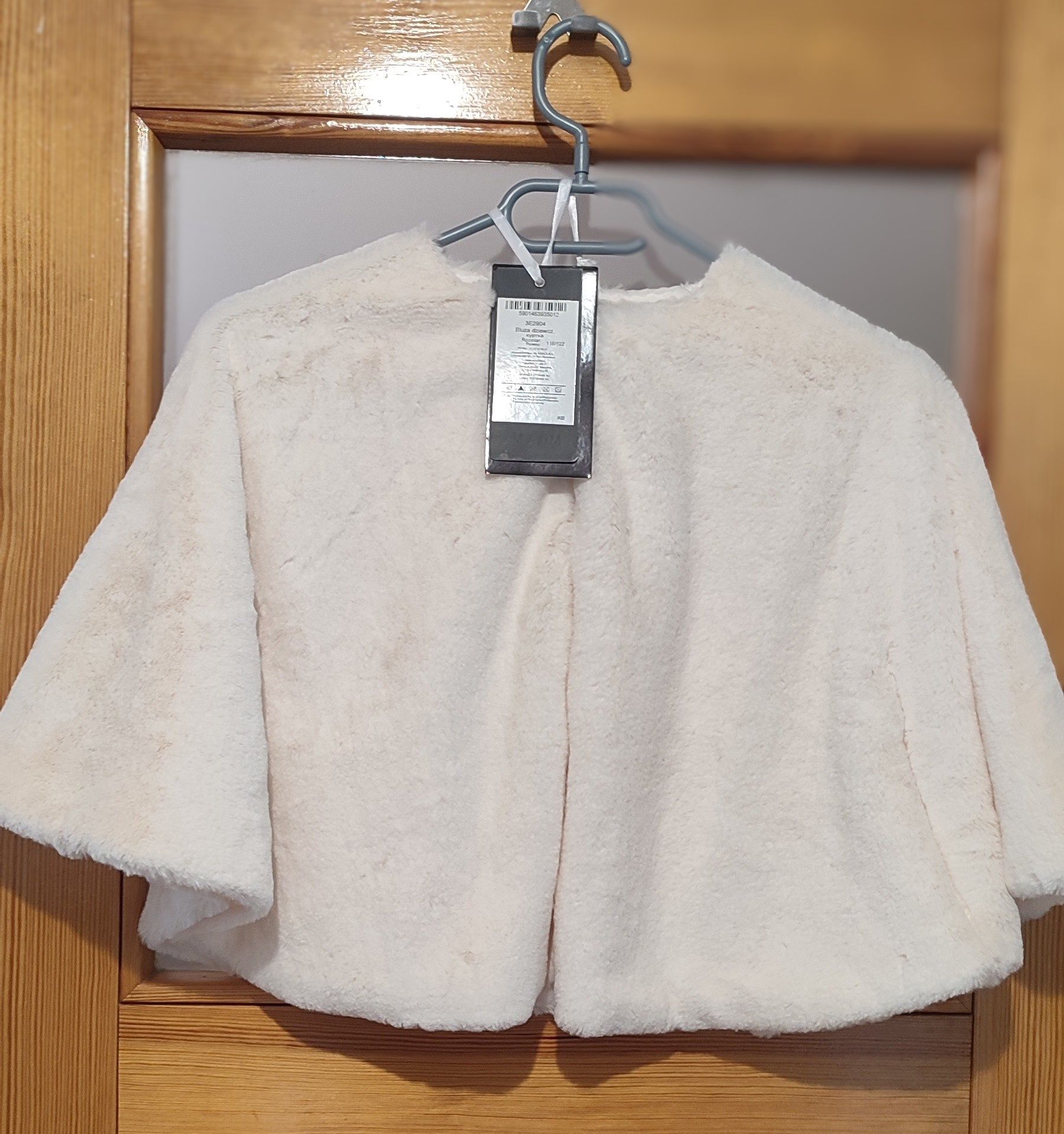 Komunia 5 10 15 Max&Mia futerko ecru bluza bolerko narzutka 122
