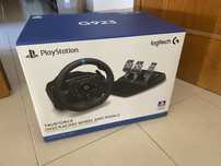 Volante G923 + Mudanças - Como Novo!