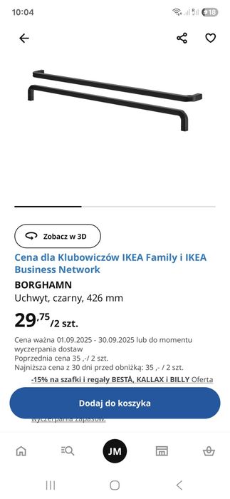 Ikea Pax Fardal 3 fronty z uchwytami bez zawiasów 50x229cm