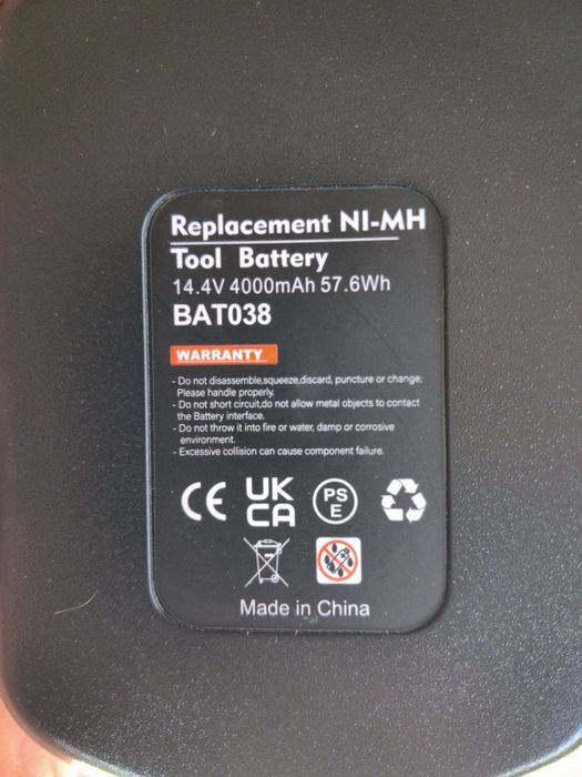 Батареї для шуруповерта Boch.