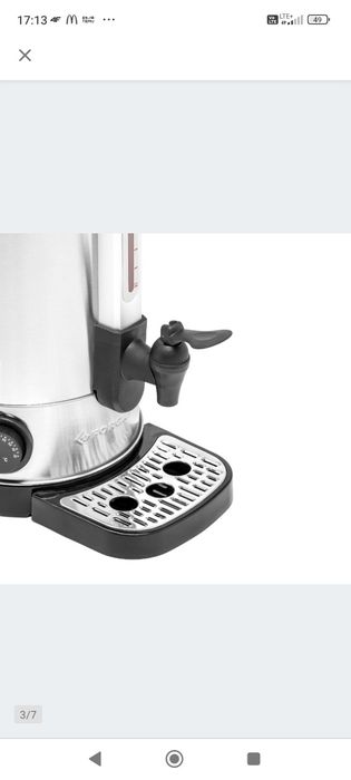 Warnik do wody 15 litrów catering