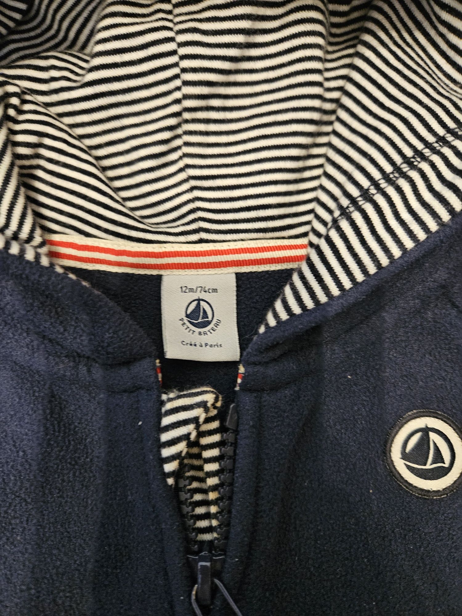 Polar Petit Bateau r. 74