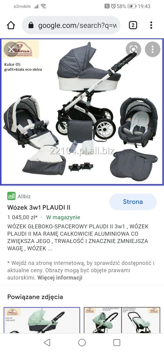 Wózek dla dzieci 3w1