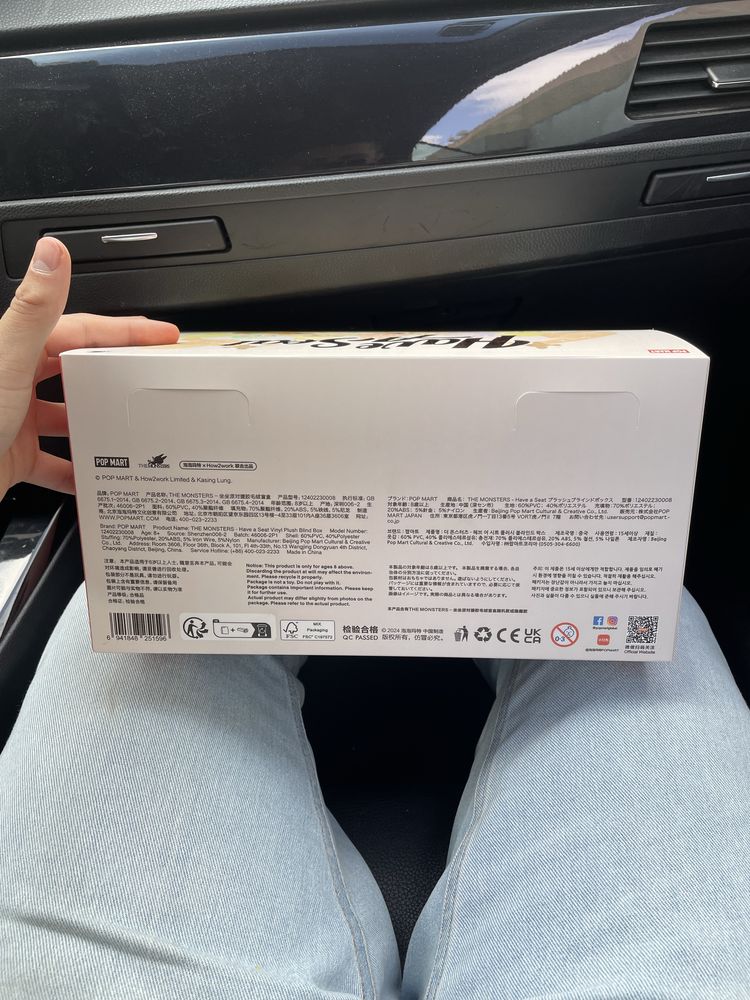 Brinquedo Labubu