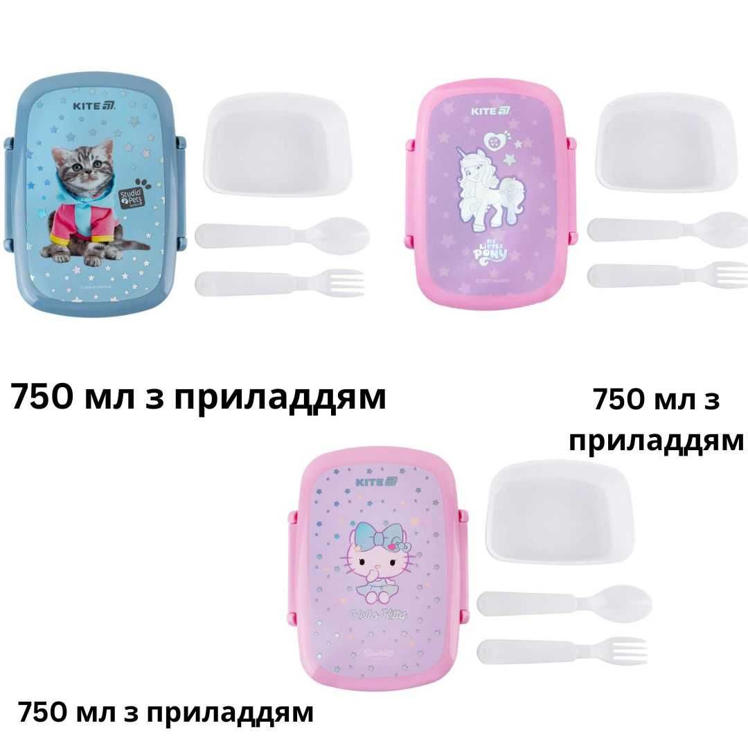 Ланчбокс з наповненням Kite Kuromi HK25-163-2, 750 мл
